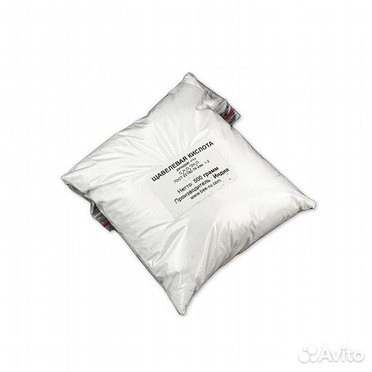 Щавелевая кислота 500 гр