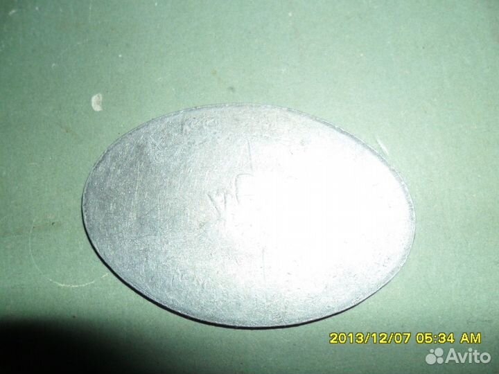 Жетон Л. Т. фирма 12к гастроном