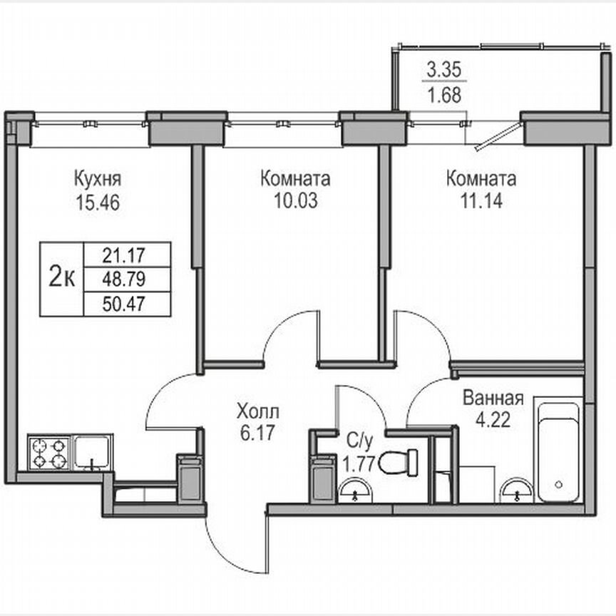 2-к. квартира, 50,5 м², 10/23 эт.