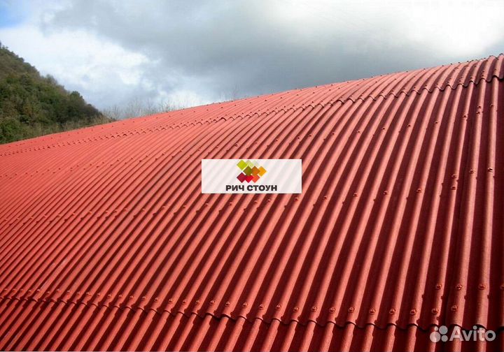 Ондулин черепица