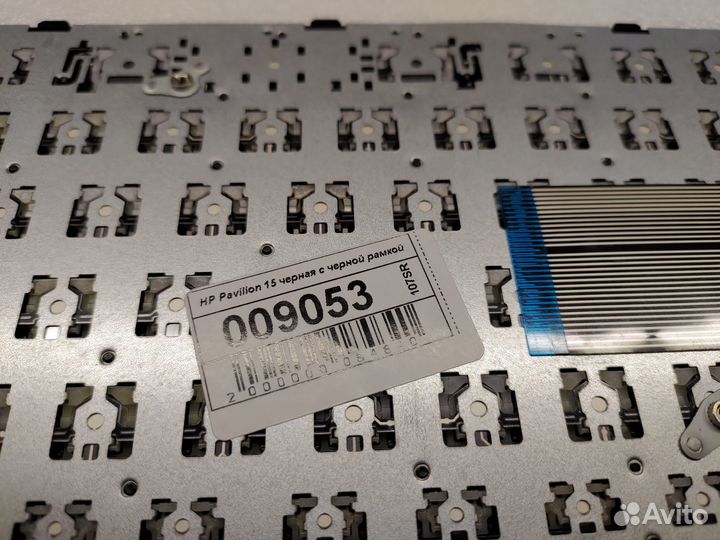 Клавиатура для ноутбука HP pavilion 15