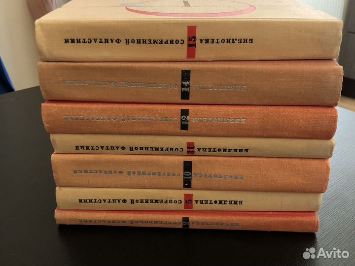 Книги современная фантастика