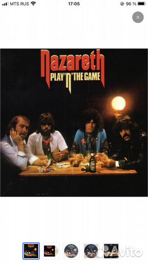 Nazareth-Play n the Game