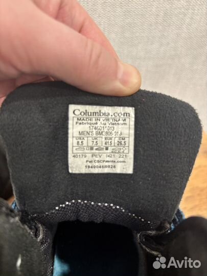 Ботинки мужские