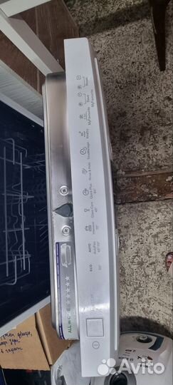 Посудомоечная машина Electrolux