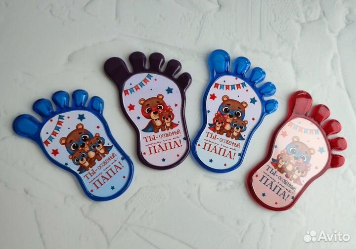 Магнит «След» новорожденным/на крещение/день отца