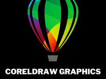 Coreldraw graphics suite 2023