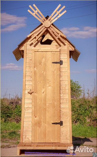 Уличный туалет