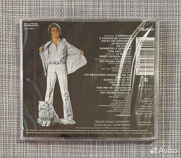 Joe Dassin - A L’Olympia CD Rus