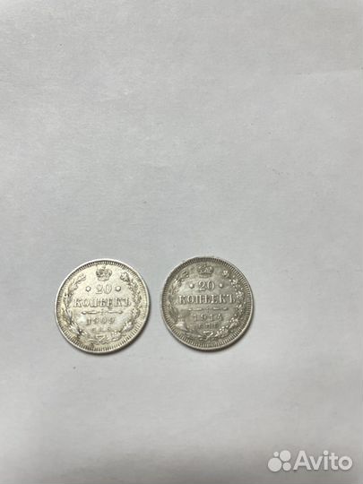 Старинные монеты