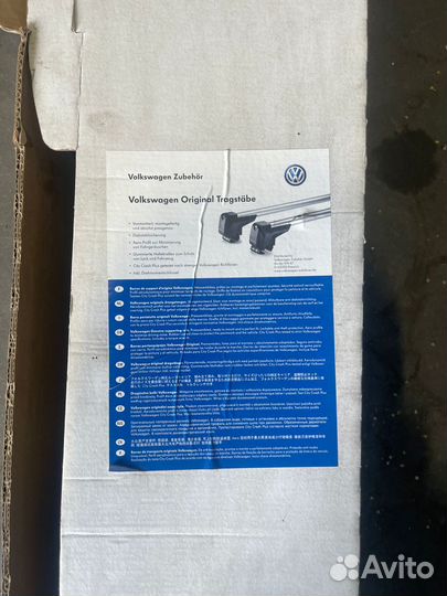 Поперечные рейлинги (серебристые) VW Tiguan