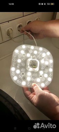 Светодиодный блок