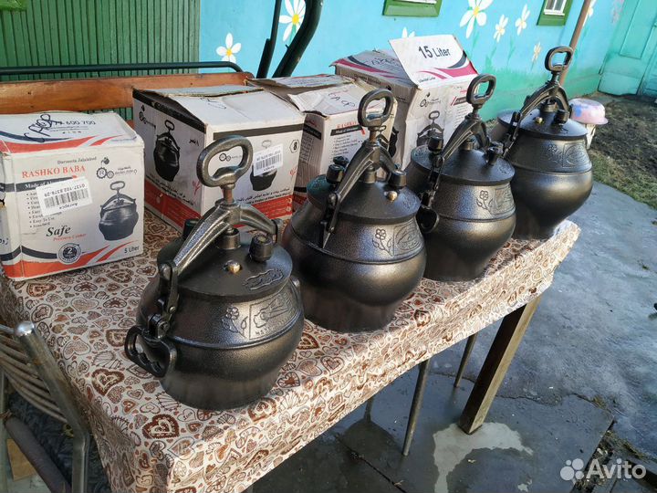 Казан - скороварка Афганский