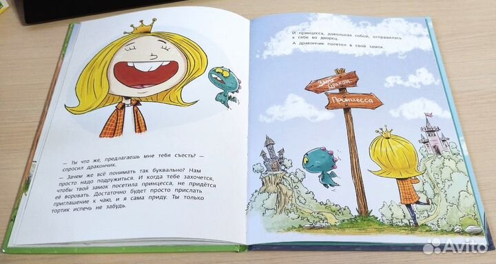 Н. Маркелова 