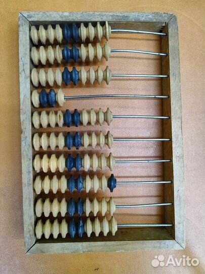 Счеты деревянные бухгалтерские