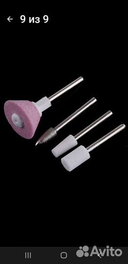 Аппарат для маникюра