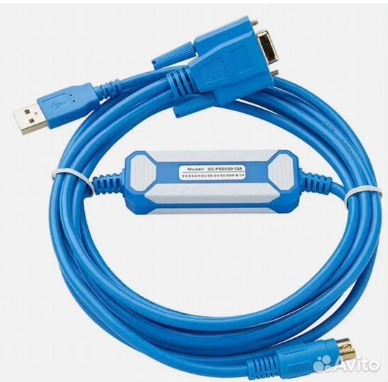 Кабель UC-PRG020-12A
