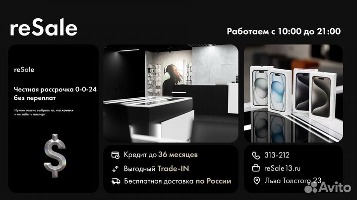 Xiaomi Poco X3 Pro, 6/128 ГБ