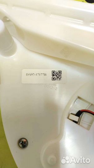 Новый вентилятор холодильника Samsung DA97-17177B