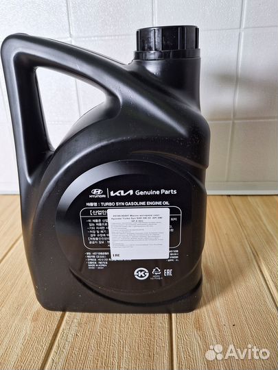 Масло моторное Turbo SYN Gasoline 5W-30 4л