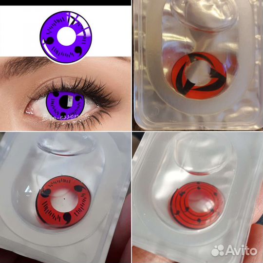 Линзы черные белые красные шаринган