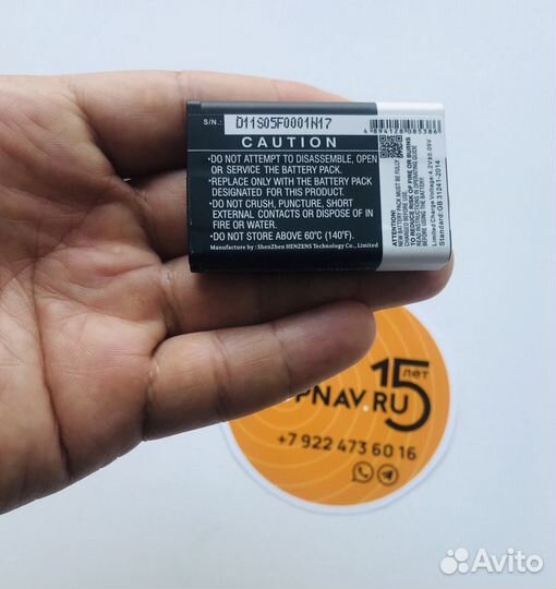 Аккумулятор для Garmin Montana 610, новый