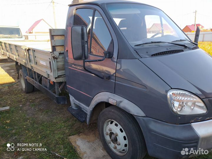 Грузоперевозки