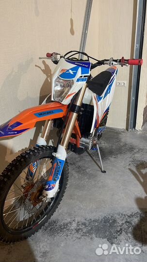 Мотоцикл Кросс Motoland SX250