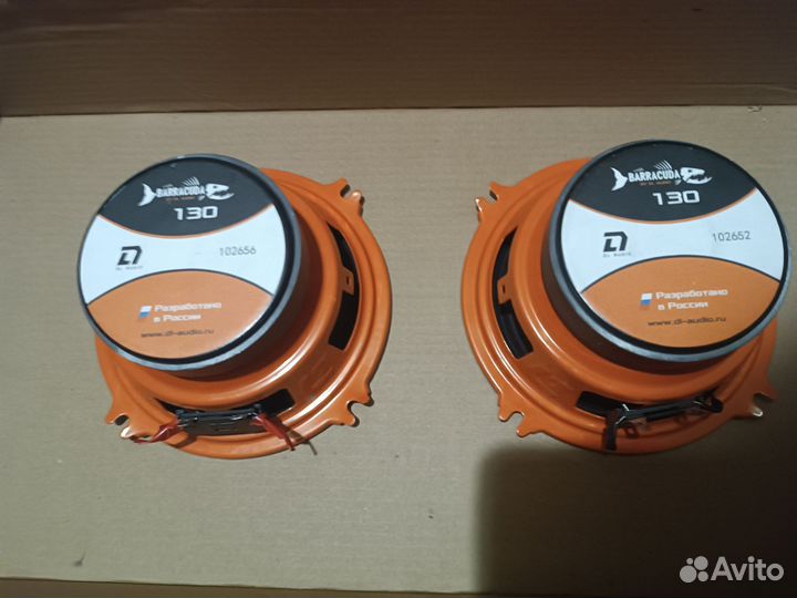 Dl audio barracuda 130