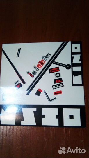 Кино последний герой