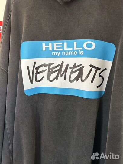 Зип худи Vetements My name is