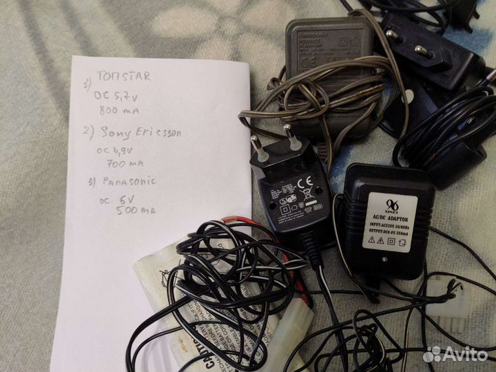 Провода и зарядки