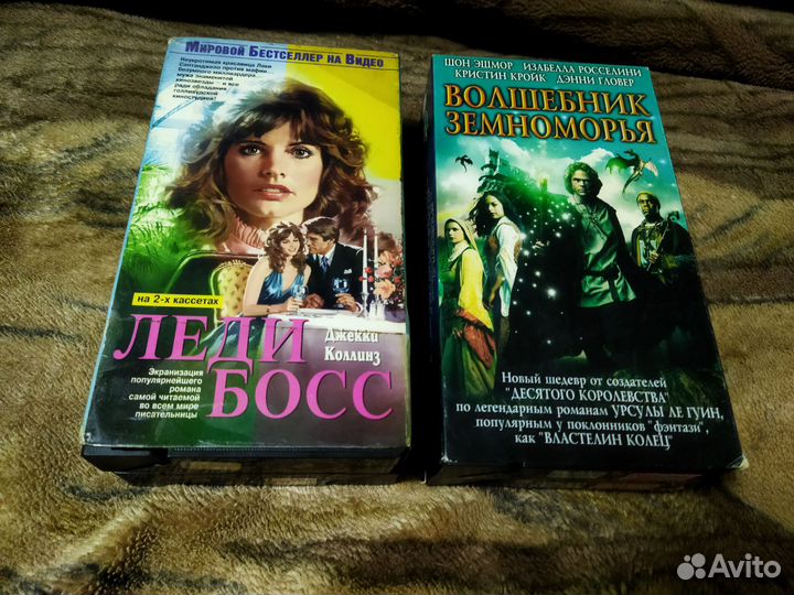Видеокассеты (VHS)