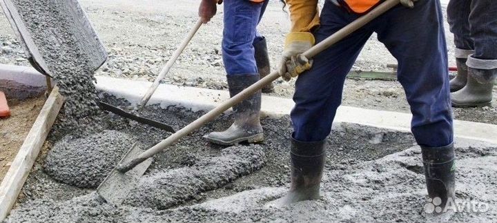 Плотник-Бетонщик