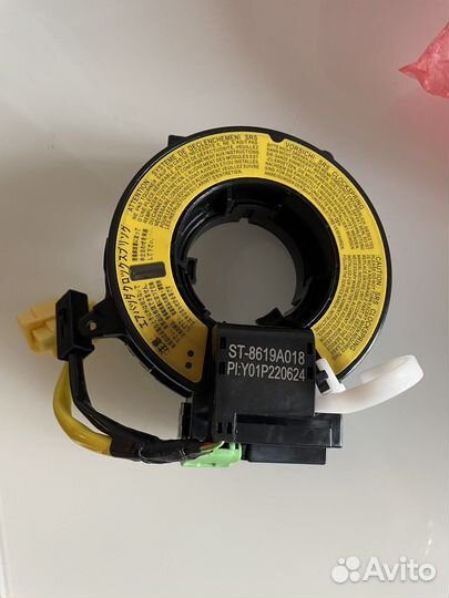 Шлейф SRS ST8619A018 - SAT арт. 8619A018