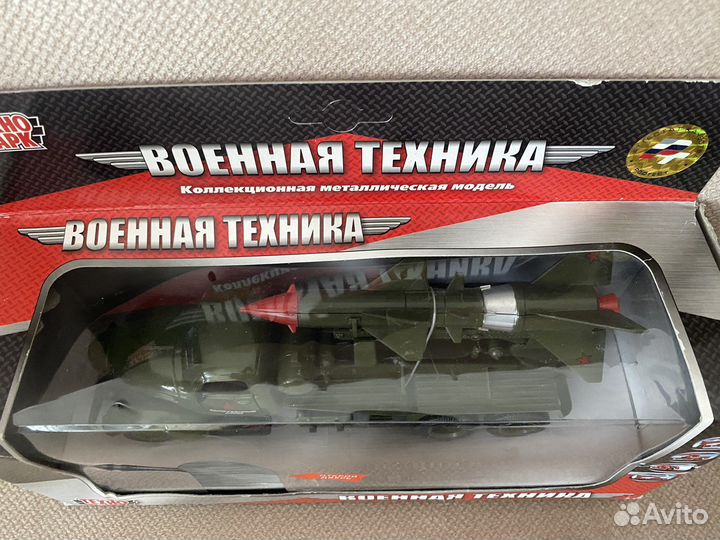 Модель авто военный грузовик