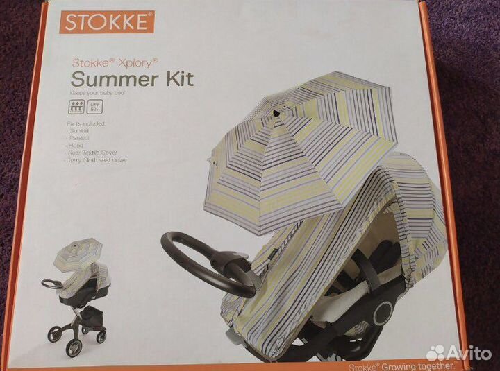 Летний кит stokke