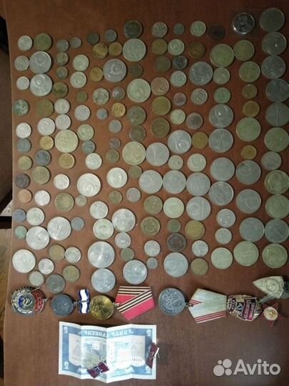 Монеты СССР