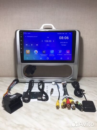 Магнитола Ford Focus 2