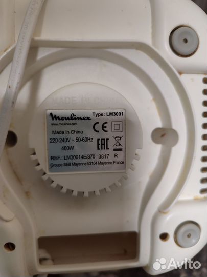 Блендер стационарный