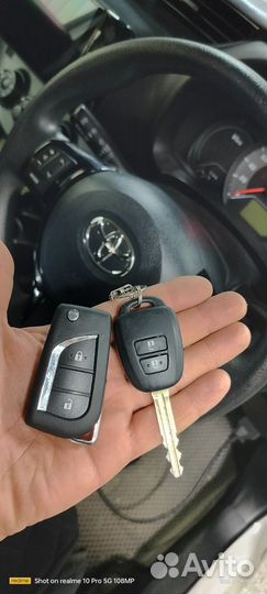 Автоключи с чипом