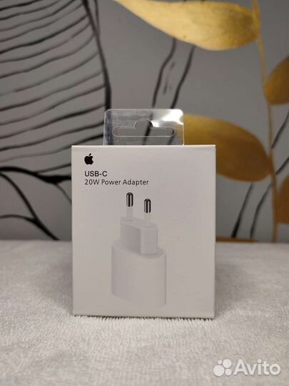 Зарядное устройство для iPhone