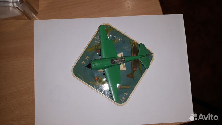 Модель самолета ла-5 (Модель времен СССР)