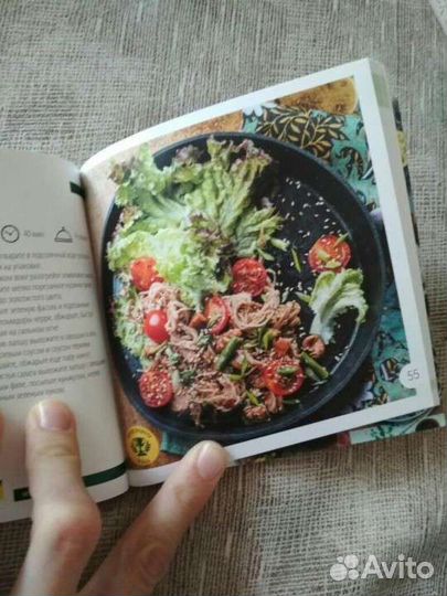 Книга рецептов