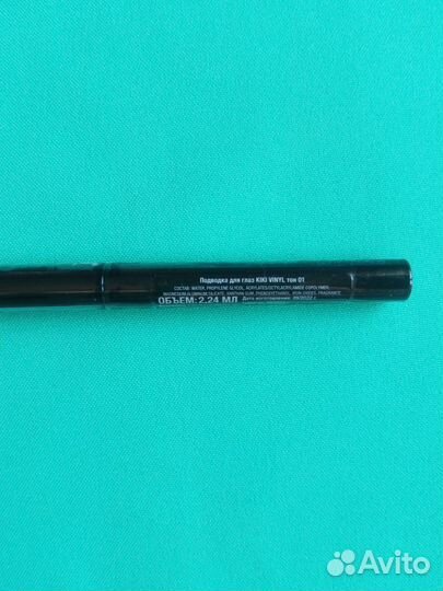 Подводка для глаз жидкая Kiki vinyl №01 (черная)