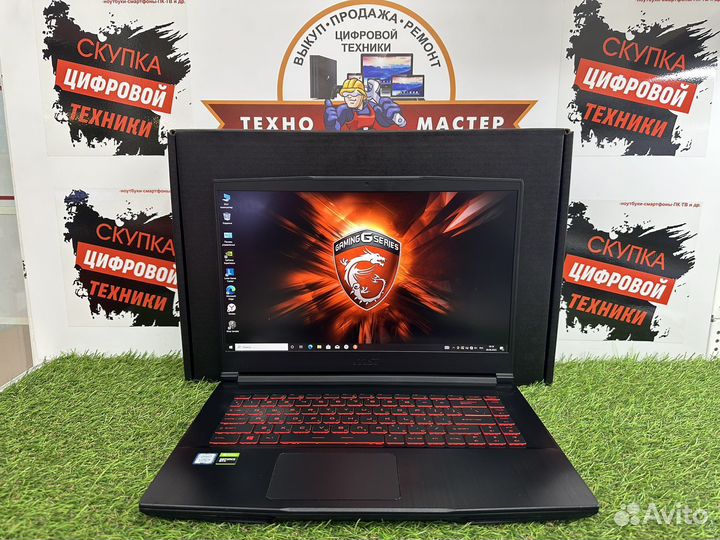 Игровая ракета MSI i5 ssd+hdd 16 ram GTX1650ti