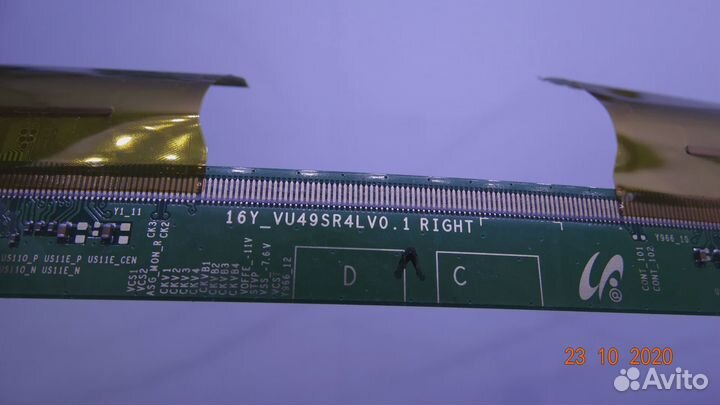 16Y VU49SR4LV0.1 16Y VU49SL4LV0.1