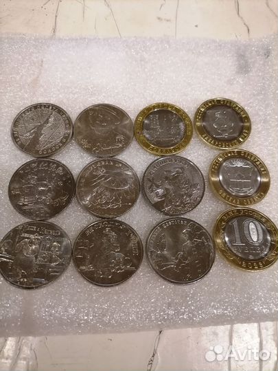 Юбилейные монеты россии