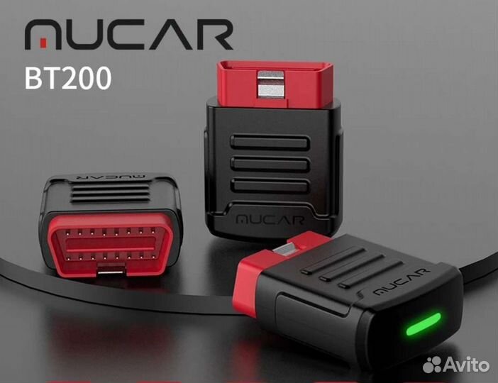 Launch mucar bt200 Diagzone