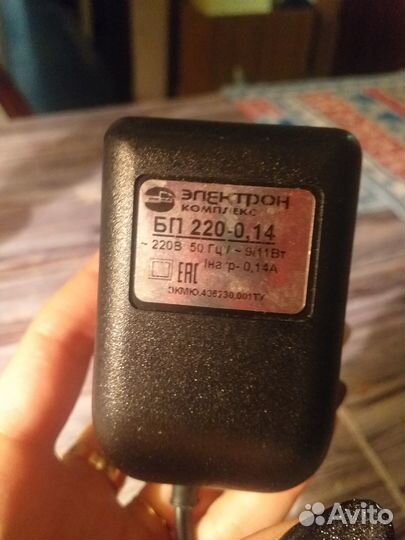 Лампа Вуда дерматологическая люминисцентная диагно